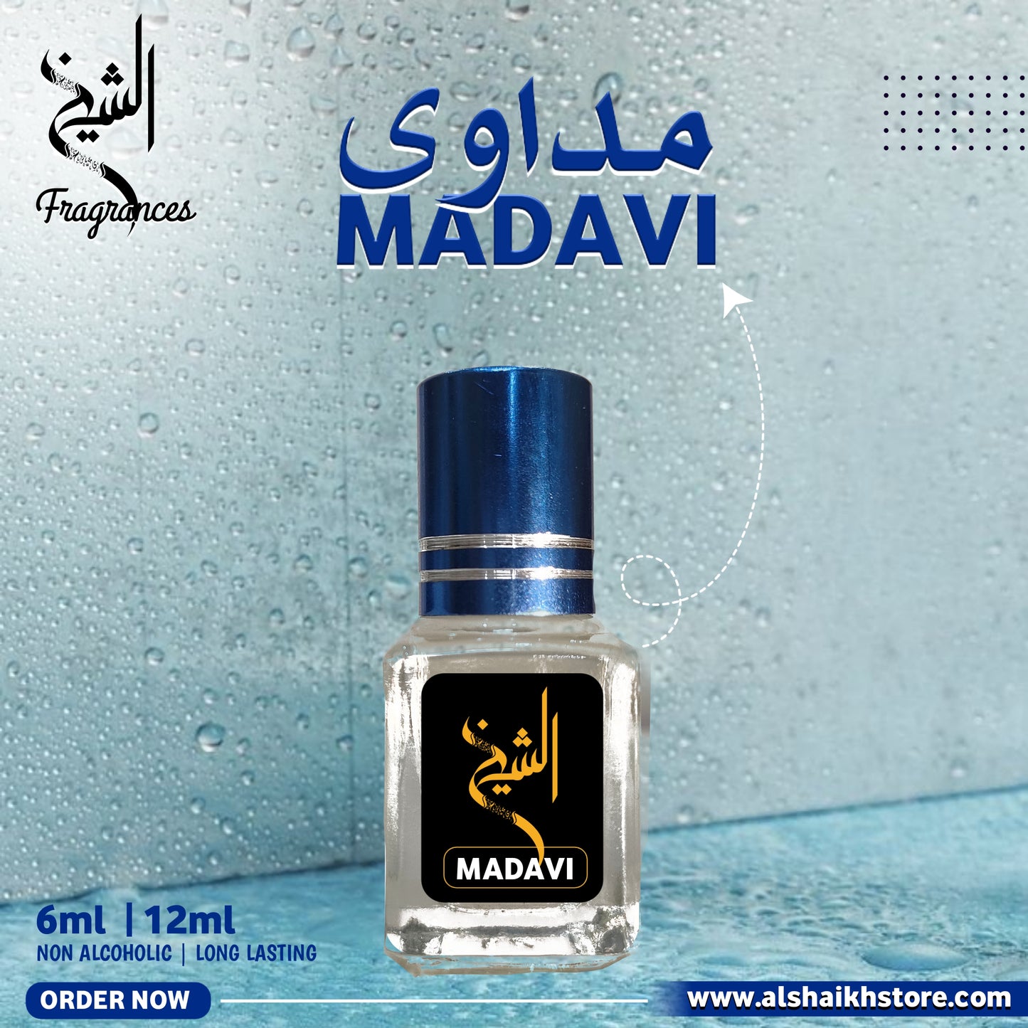 Madavi