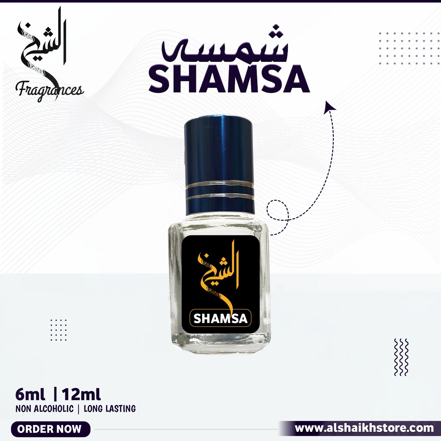 Shamsa