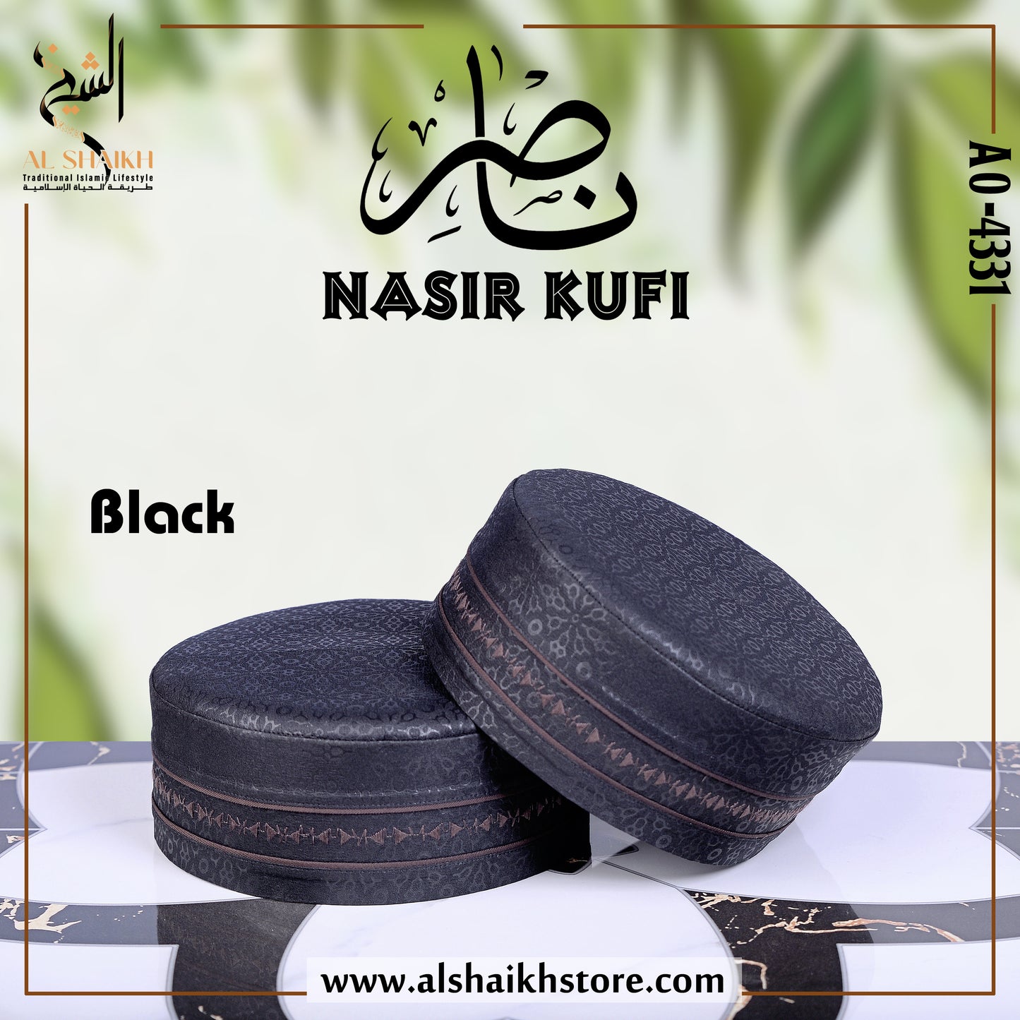 Nasir Kufi