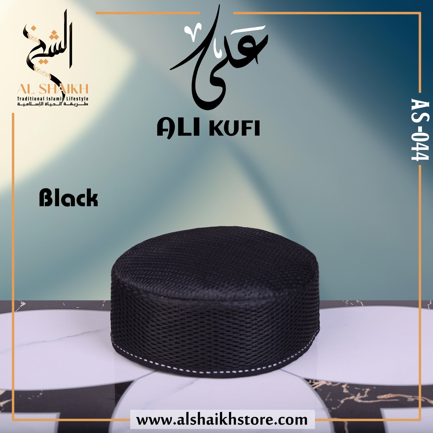 Ali Kufi