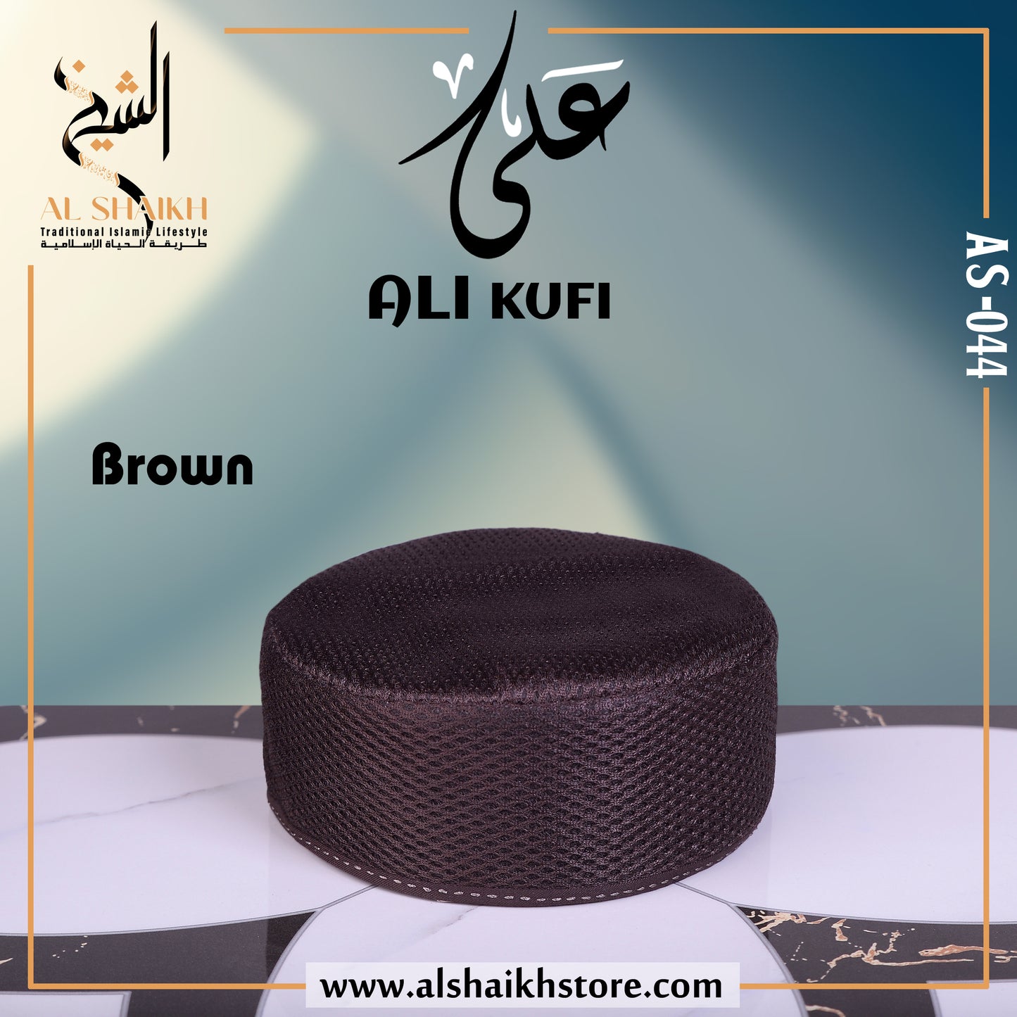 Ali Kufi