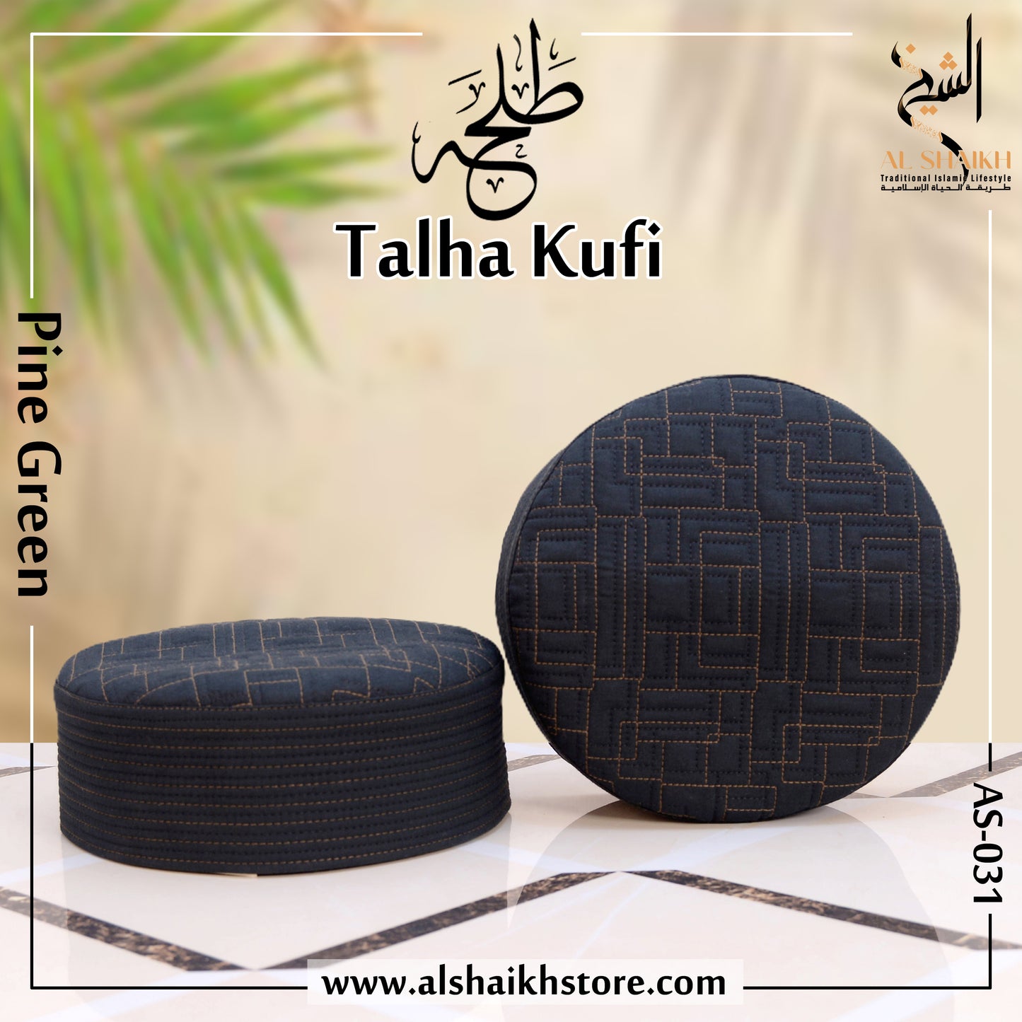 Talha Kufi طلحہ کوفی