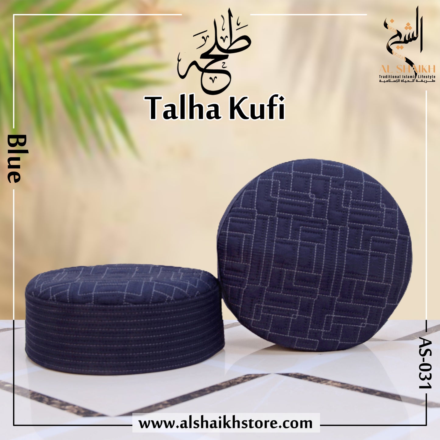 Talha Kufi طلحہ کوفی