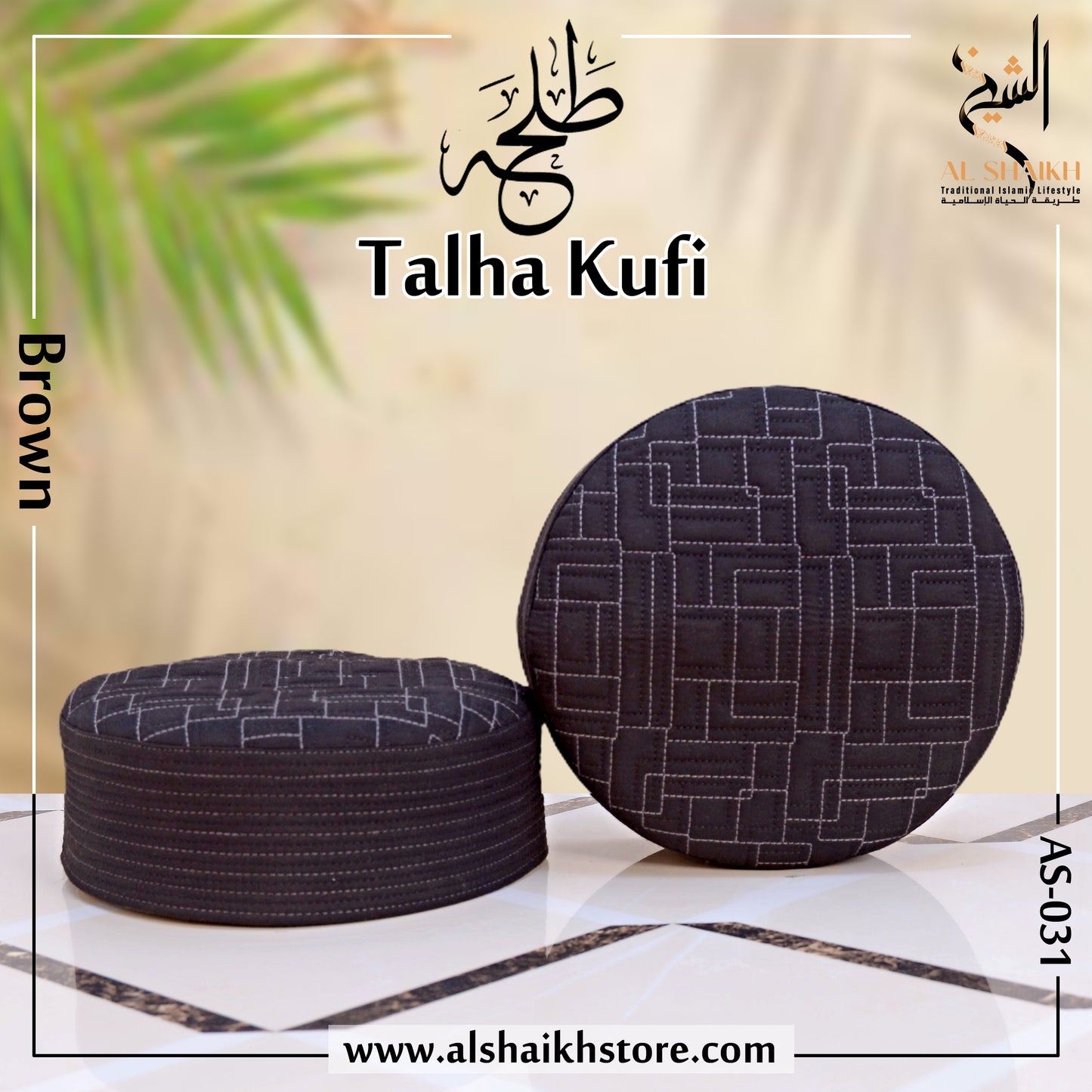 Talha Kufi طلحہ کوفی