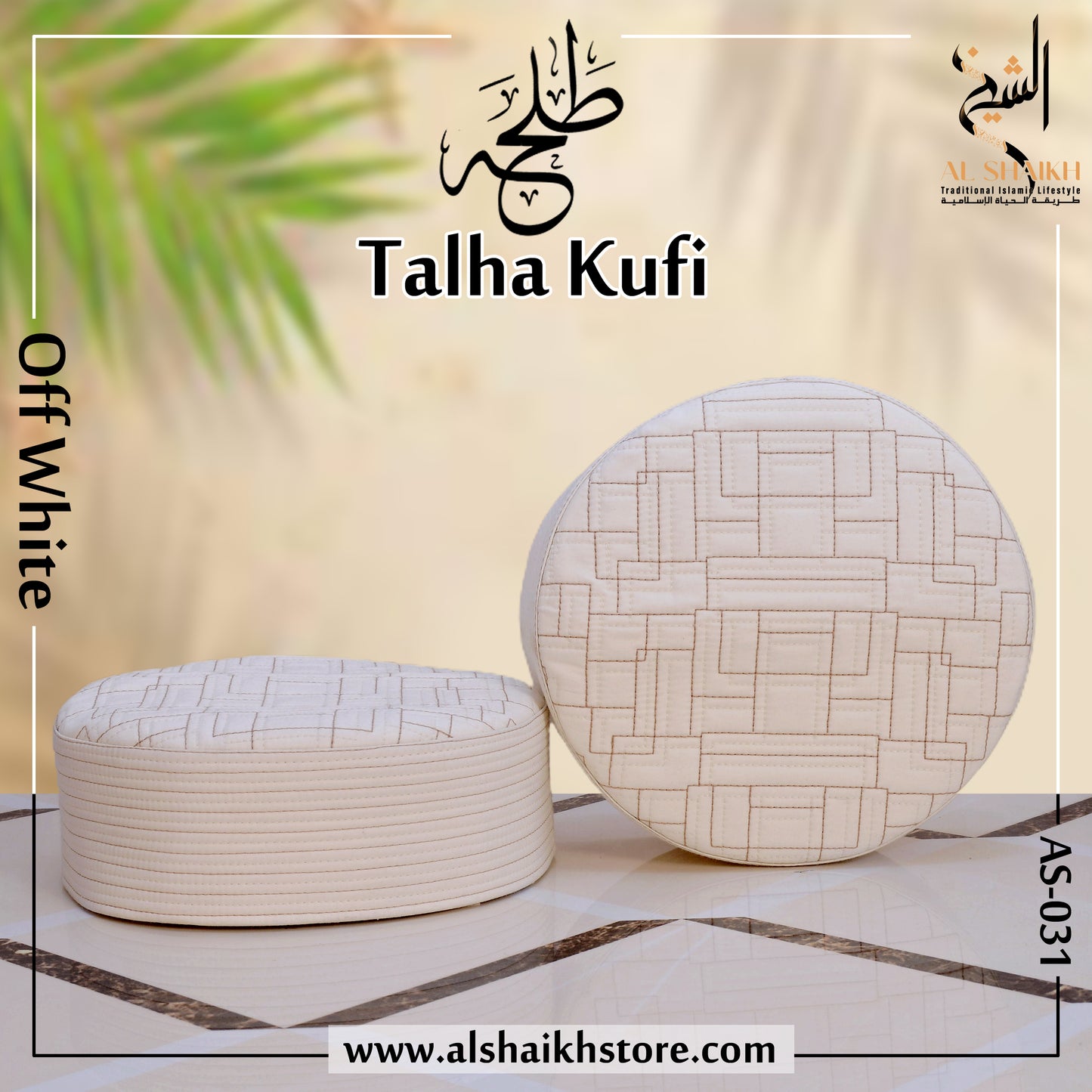 Talha Kufi طلحہ کوفی