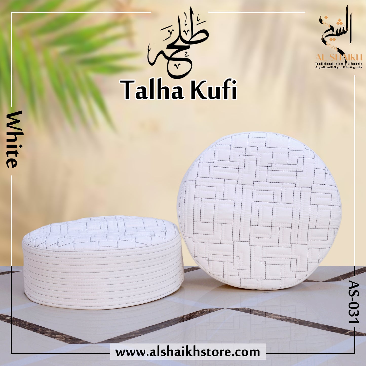 Talha Kufi طلحہ کوفی