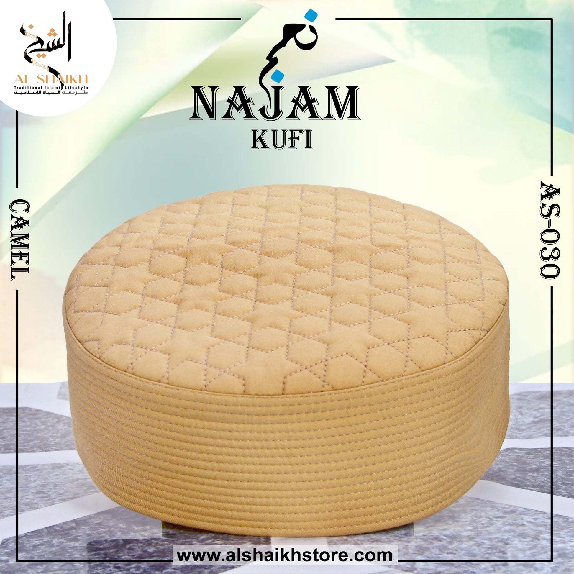 Camel Color from Najam Kufi By Al Shaikh