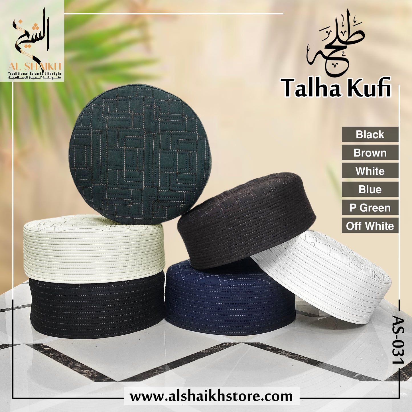 Talha Kufi by Al Shaikh Islamic