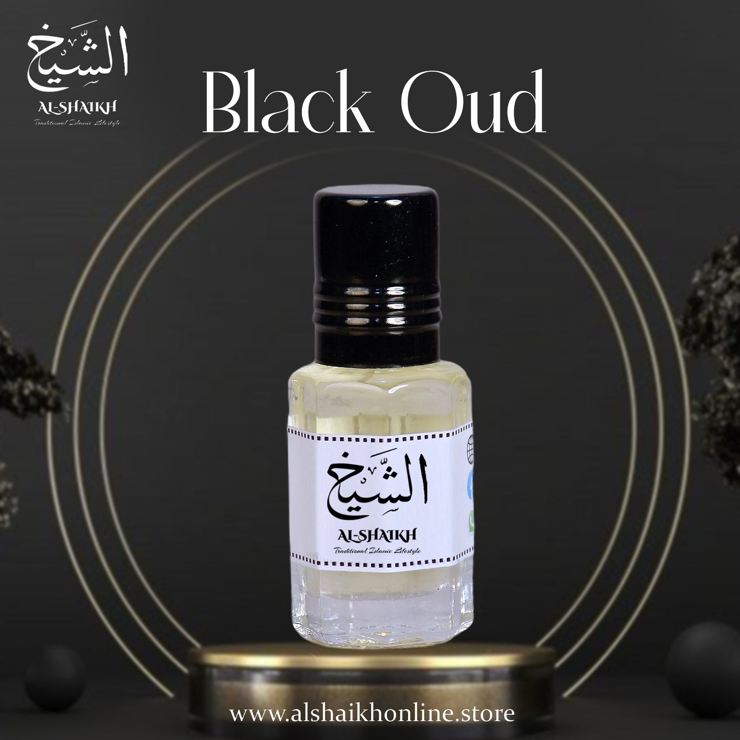 Black Oud Attar By Al Shaikh Traditional Islamic Lifestyle 