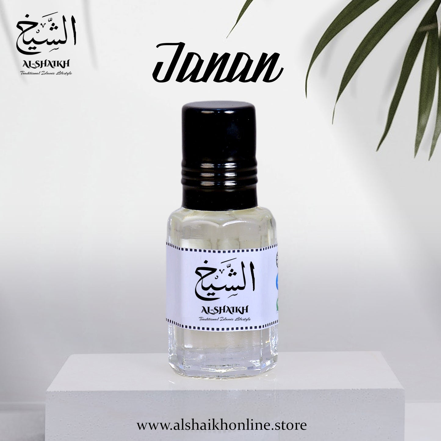 Janan Attar By Al Shaikh