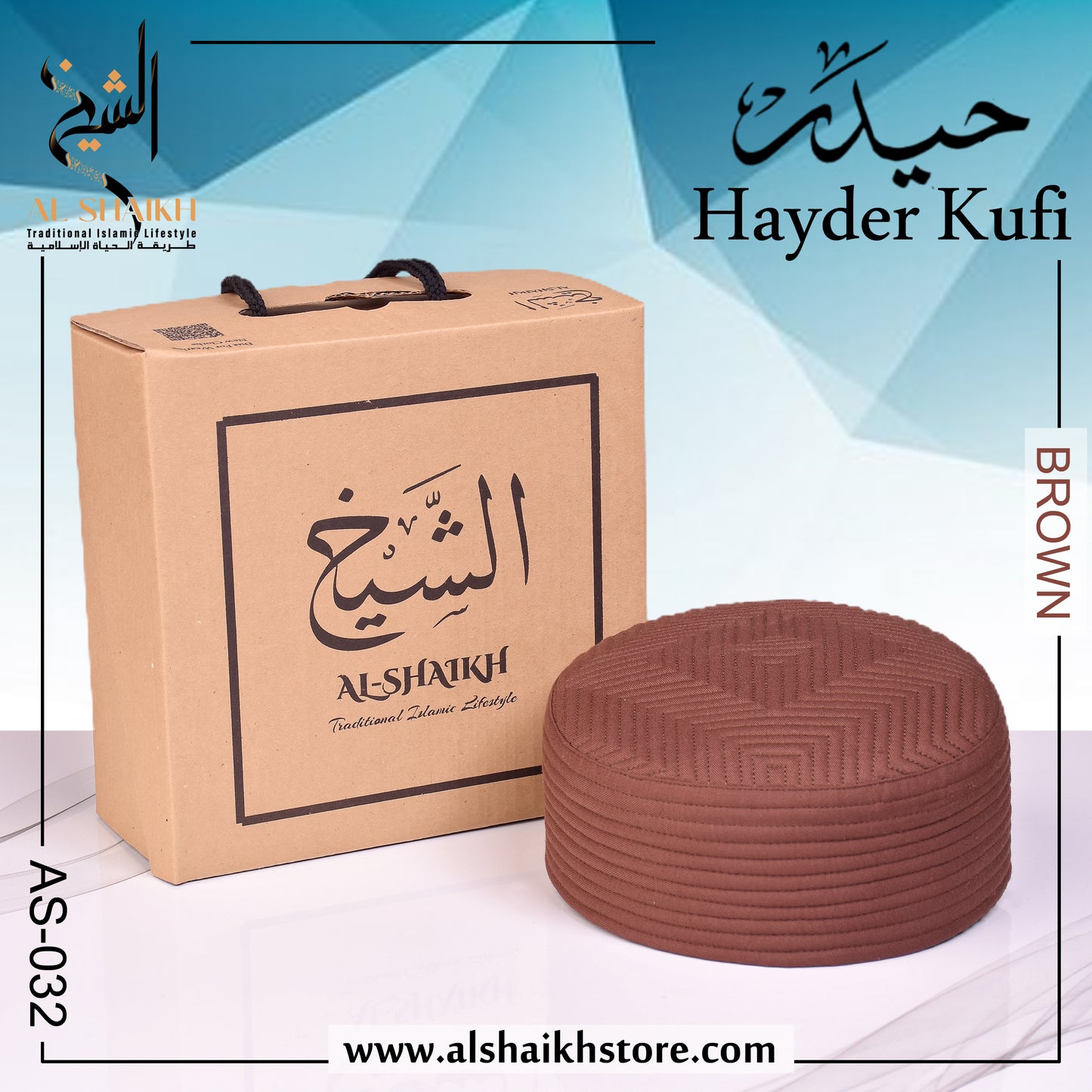 Hayder kufi حیدر کوفی