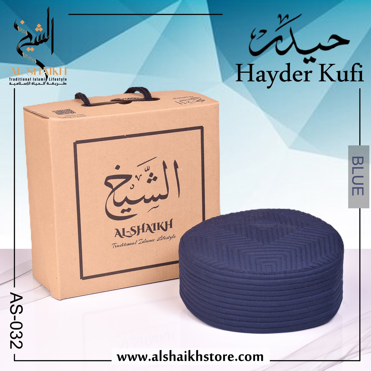 Hayder kufi حیدر کوفی