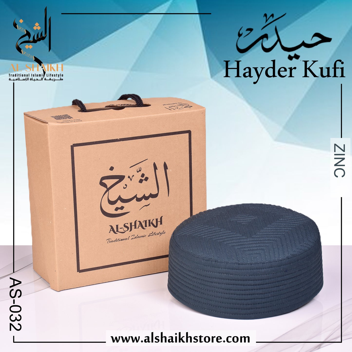 Hayder kufi حیدر کوفی