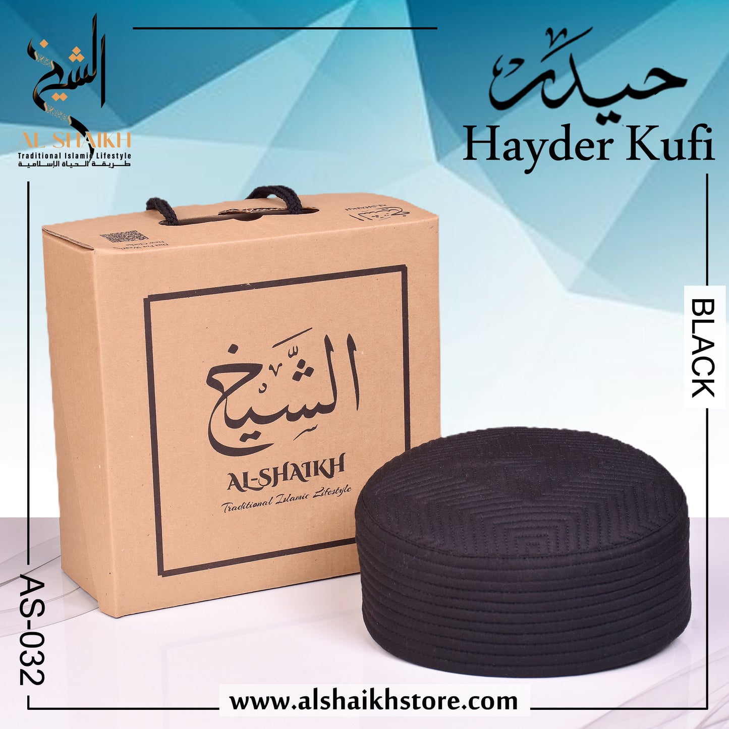 Hayder kufi حیدر کوفی