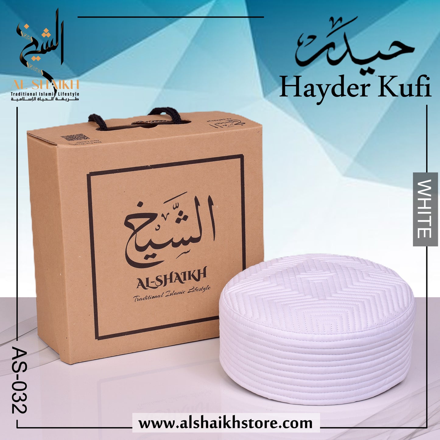 Hayder kufi حیدر کوفی