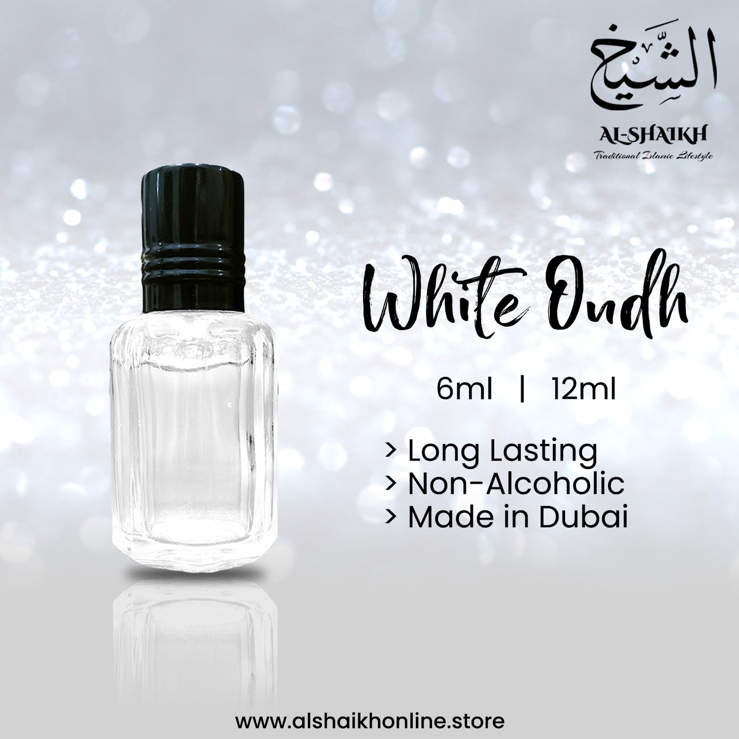 White Oudh