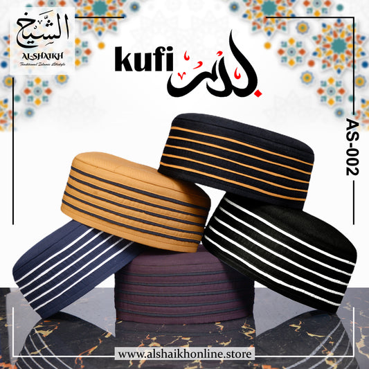 Badar Kufi بدر کوفی