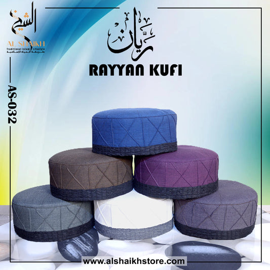 Rayyan Kufi ریان کوفی