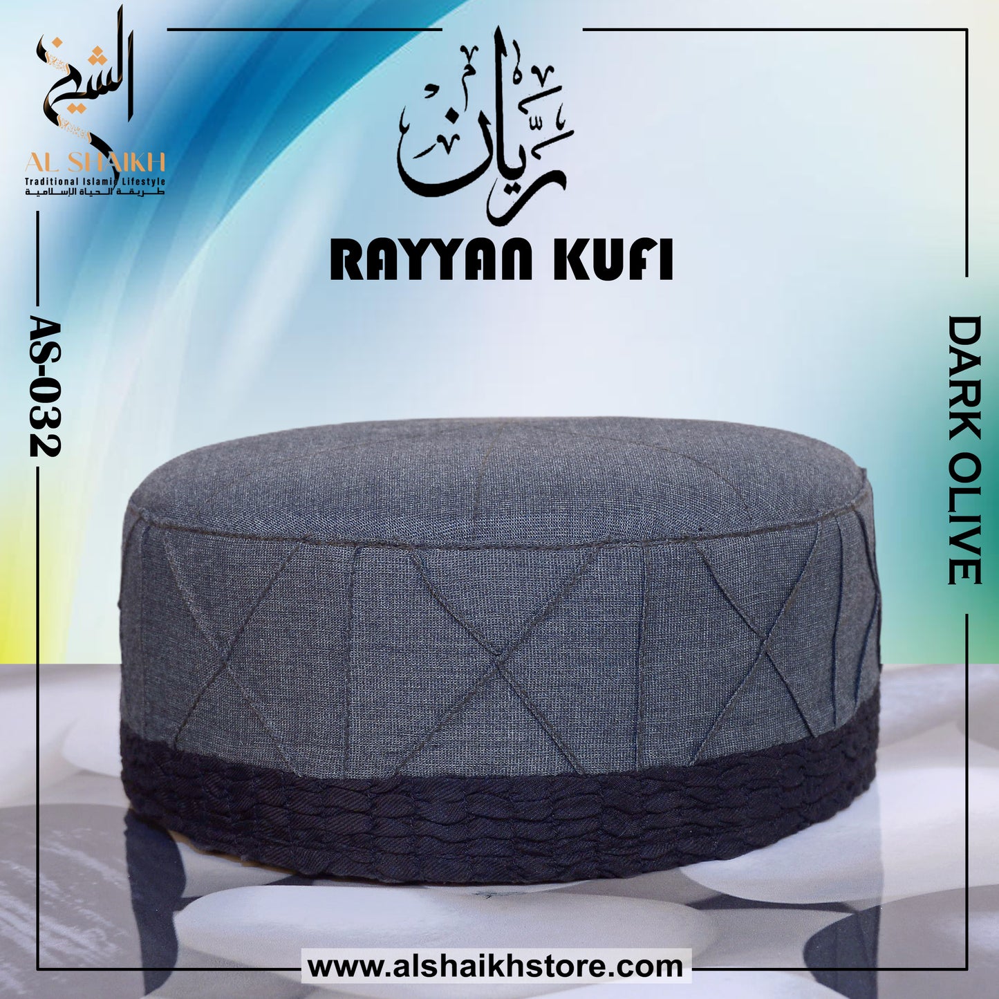 Dark Olive Color of Rayyan Kufi by Al Shaikh Traditional Islamic lifestyle